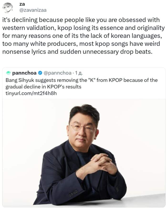 «K-Pop не принадлежит ему»: нетизенов возмутили слова Бан Ши Хёка о K-Pop