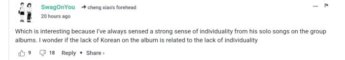 Сайт музыкальных критиков IZM поставил альбому Чонгука из BTS 2 звезды из 5