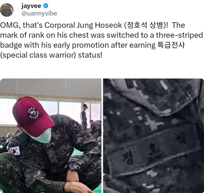 Нетизен рассказал, как Джей-Хоуп из BTS справляется со своей должностью помощника инструктора в армии