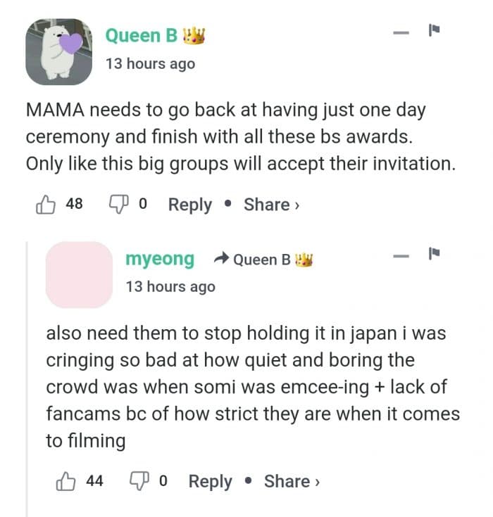 "Это вообще корейская премия?": Корейские нетизены отреагировали на названия наград "MAMA Awards" и победителей первого дня