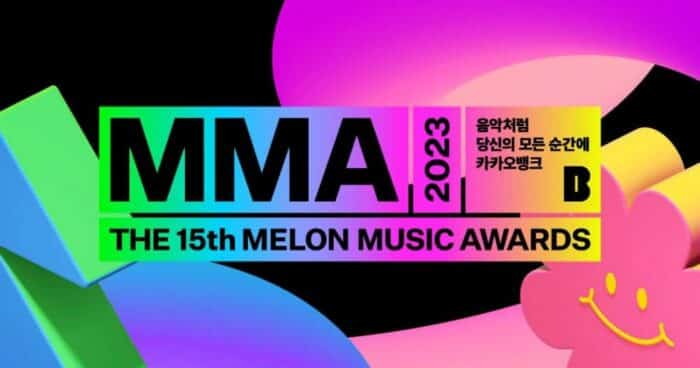 Melon Music Awards 2023 официально объявила "Melon Top 10" этого года
