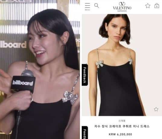 Кина единственная из FIFTY FIFTY посетила церемонию Billboard Music Awards в платье за 4000 $ + дала интервью