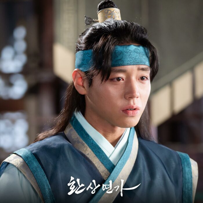 Пак Джихун — наследный принц с раздвоением личности в предстоящей исторической мелодраме