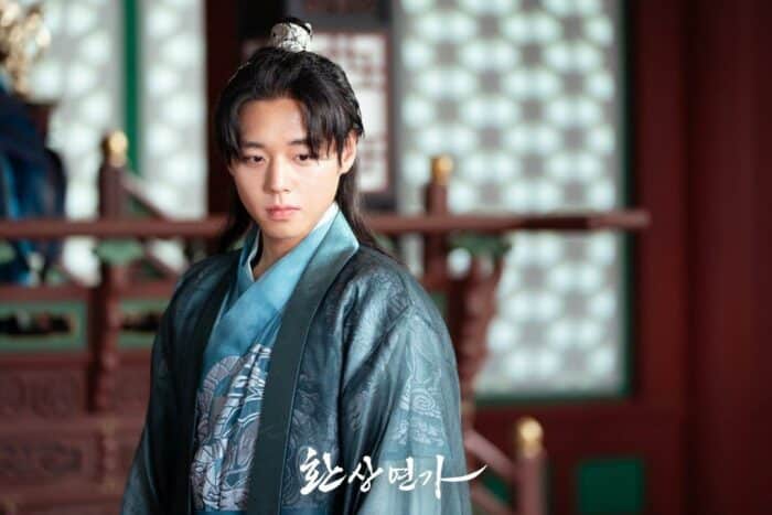 Пак Джихун — наследный принц с раздвоением личности в предстоящей исторической мелодраме