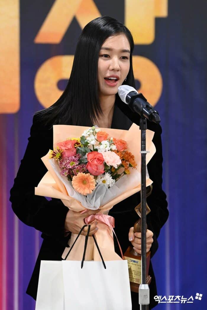 Дорама Нам Гун Мина и Ан Ын Джин "Возлюбленные" одержала 5 побед на Grimae Awards 2023
