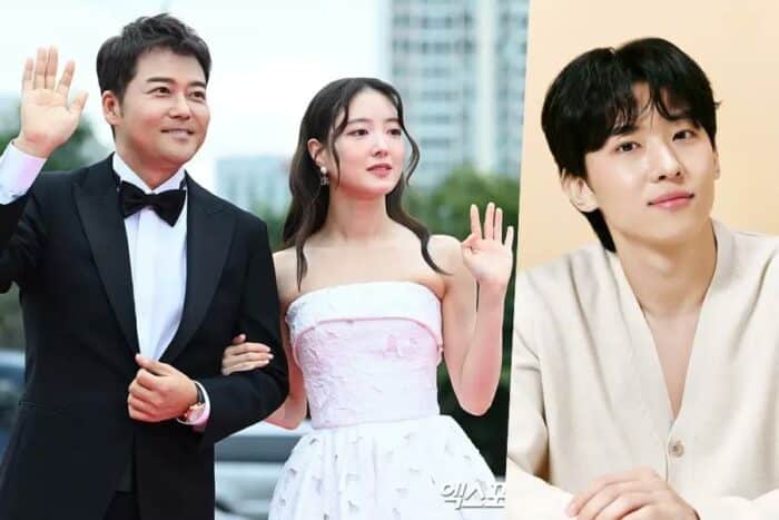 Ли Се Ён, Dex и Чон Хён Му станут ведущими MBC Entertainment Awards 2023