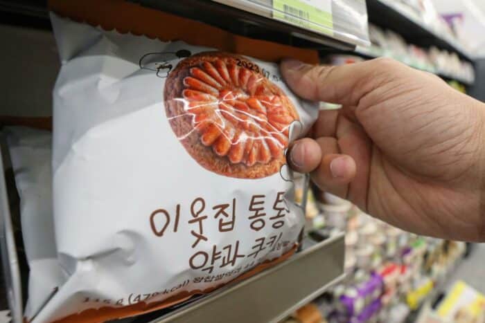 Корейская традиционная сладость якгва обрела большую популярность у молодёжи