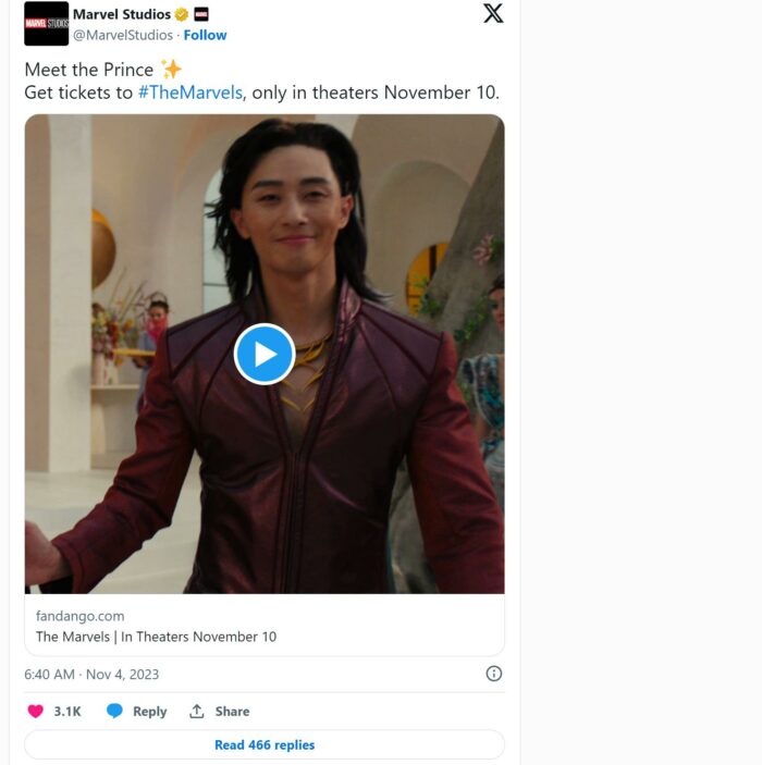 Необычный образ Пак Со Джуна в роли принца Яна вызвал ажиотаж в сети