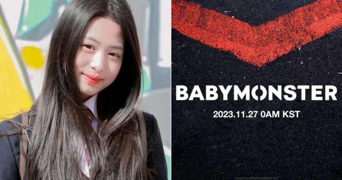 Корейские нетизены отреагировали на то, что Ахён не дебютирует с BABYMONSTER