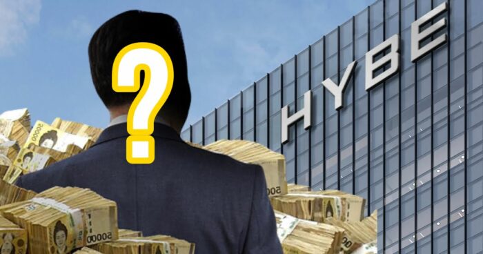 HYBE потеряли 3,8 миллионов долларов США из-за траты бюджета работником «А»