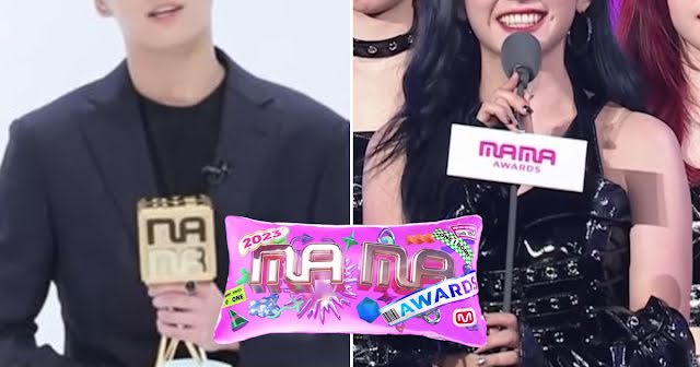 Список победителей первого дня Mnet Asian Music Awards 2023 (MAMA Awards)