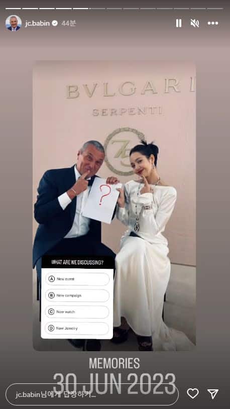 Генеральный директор "CELINE" и "BVLGARI" поддержал Лису из BLACKPINK после удаления ее фото в китайских социальных сетях
