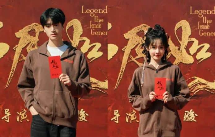 Чжоу Е и Чэн Лэй приступили к съёмкам дорамы "Легенда о женщине-генерале"
