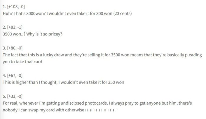 Внимание нетизенов привлекла стоимость карточек с Сынханом из RIIZE в интернет-магазине