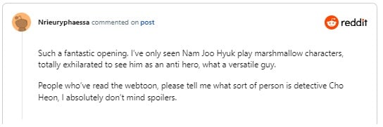 Дорама «Линчеватель» с Нам Джу Хёком вызвала смешанные реакции нетизенов
