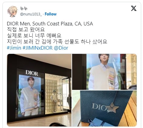 Участие Чимина из BTS в рекламной кампании Dior привело к распродаже товаров из коллекции Весна 2024 и росту цен на акции бренда