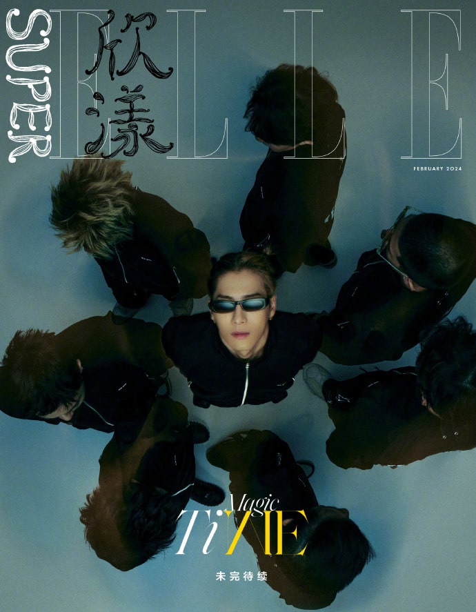 Джексон Ван на обложке январского выпуска журнала ELLE