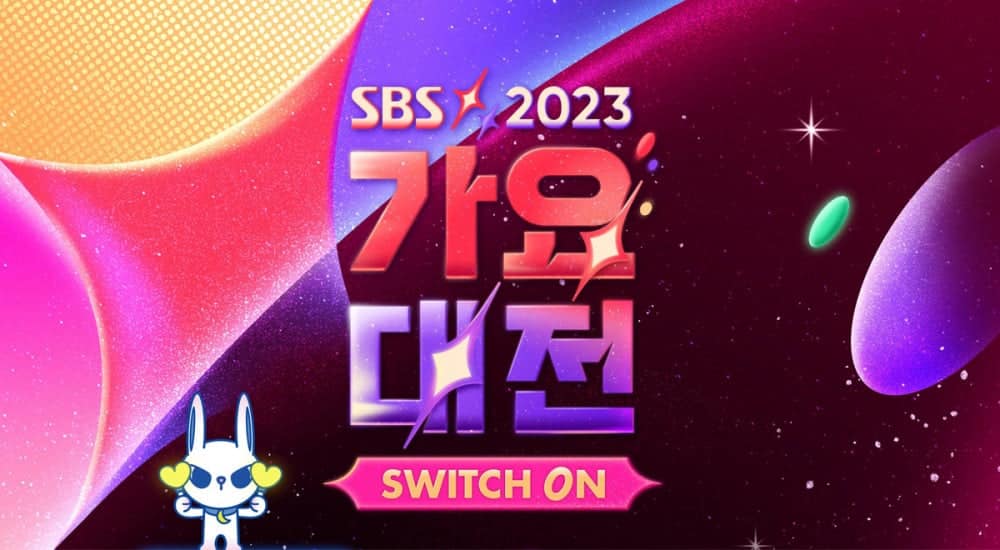 Объявлен 3-й состав выступающих на "SBS Gayo Daejeon"