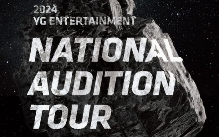 YG Entertainment проведёт национальный отбор трейни, которые повторят успех BIG BANG и BLACKPINK