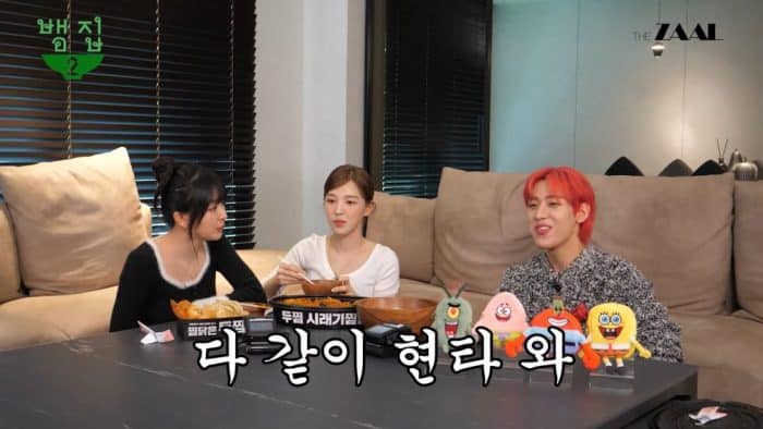 «Нам уже по 10 лет?» — БэмБэм из GOT7 поговорил с Сыльги и Венди из Red Velvet о временах дебюта на своем шоу «Bam House»