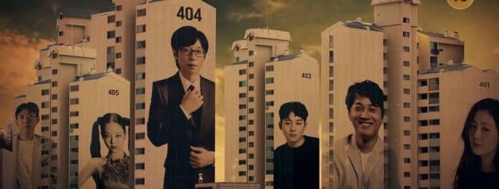 Предстоящее участие Дженни из BLACKPINK и Ю Джэ Сока в шоу «Apartment 404» вызвало восторг у фанатов