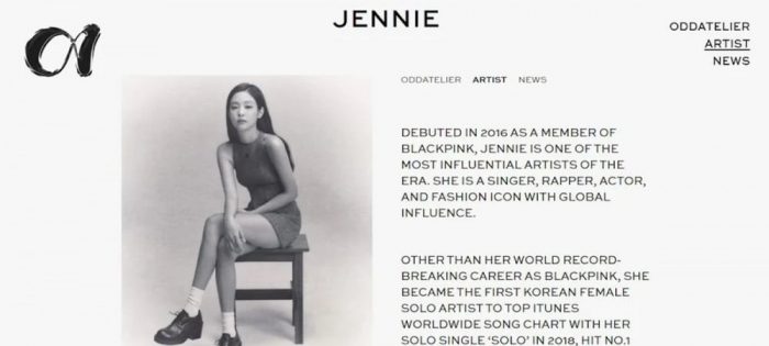 СМИ сообщили, что Дженни из BLACKPINK создала собственный лейбл "ODDATELIER"