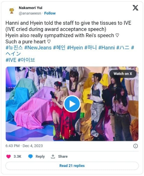 NewJeans привлекли внимание своим отношением к IVE на премии Melon Music Awards 2023