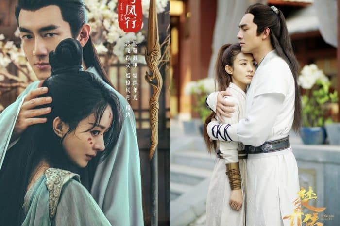 Линь Гэн Синь заявил, что между дорамами «Легенда о Чу Цяо» и «Путешествие с фениксом» есть связь