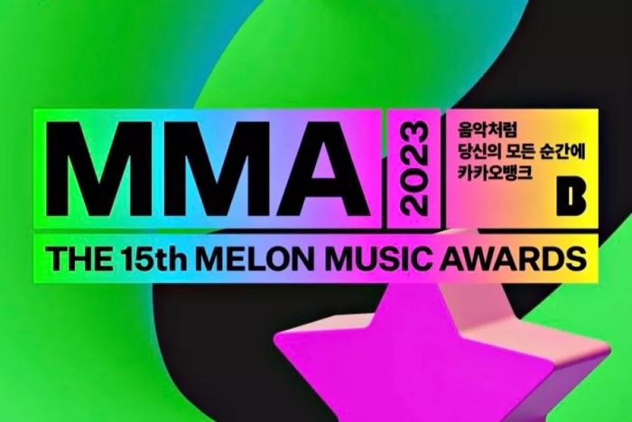 Джемин из NCT привлек внимание своим поведением по отношению к NewJeans на церемонии Melon Music Awards 2023