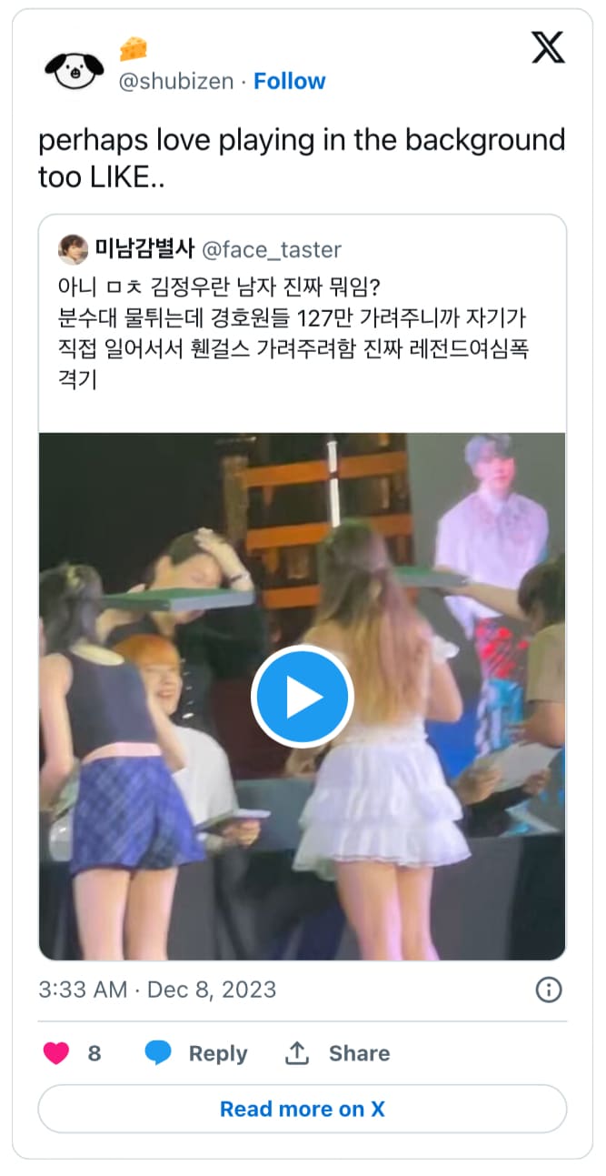 Чону из NCT 127 хвалят за то, что он помог поклоннице во время фансайна