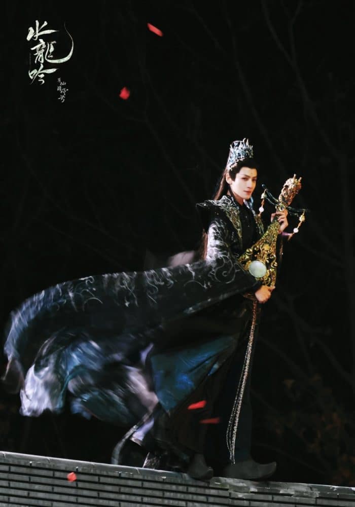 Тёмное очарование героя Ло Юнь Си из дорамы "Песнь водного дракона"