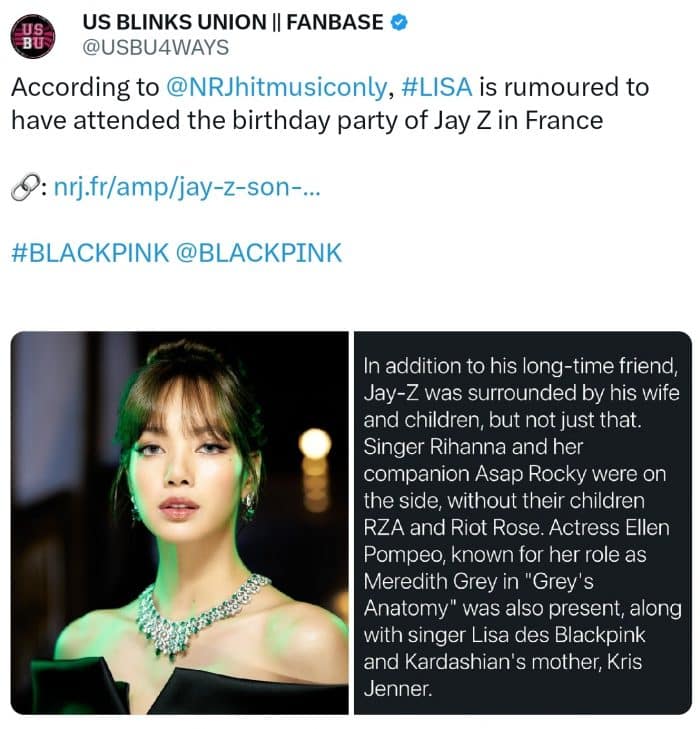 СМИ сообщили, что Лиса из BLACKPINK посетила вечеринку в честь дня рождения Jay-Z
