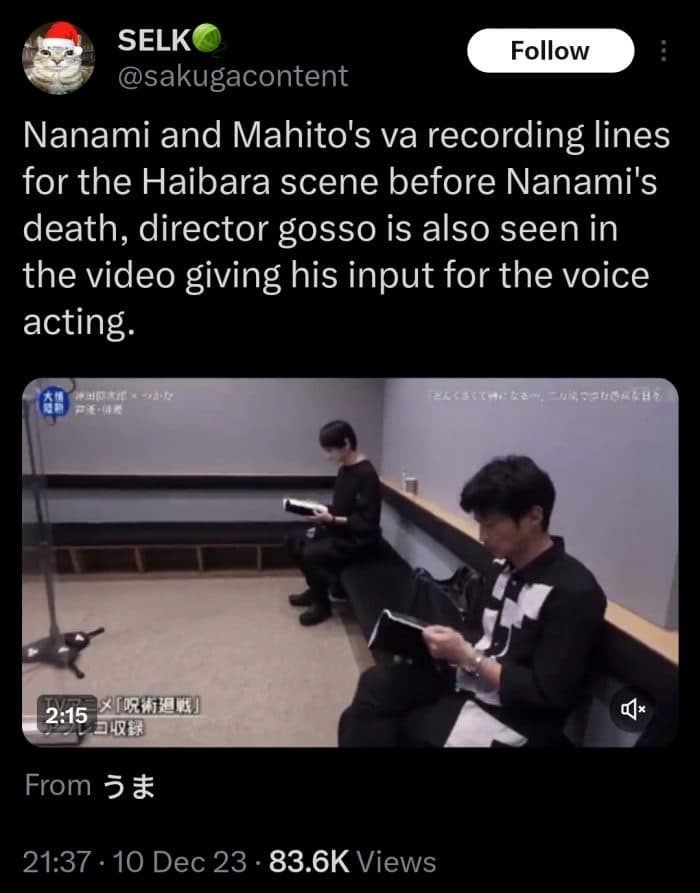 Видео с актёрской игрой сэйю Кенджиро Цуда из аниме "Магическая битва" завирусилось в сети