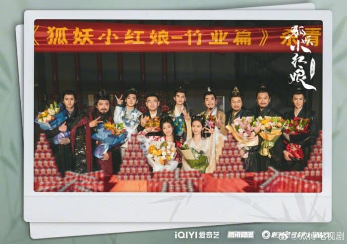 Лю Ши Ши, Чжан Юнь Лун и другие актёры завершили съёмки в дораме "Лисичка-сваха: Чжу Е"
