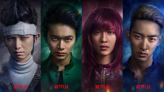 Адаптация "Отчёт о буйстве духов" установила рекорд на Netflix среди японских сериалов