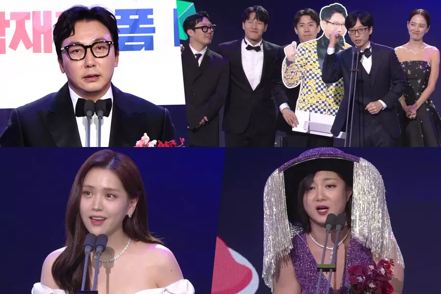 Победители "SBS Entertainment Awards 2023"