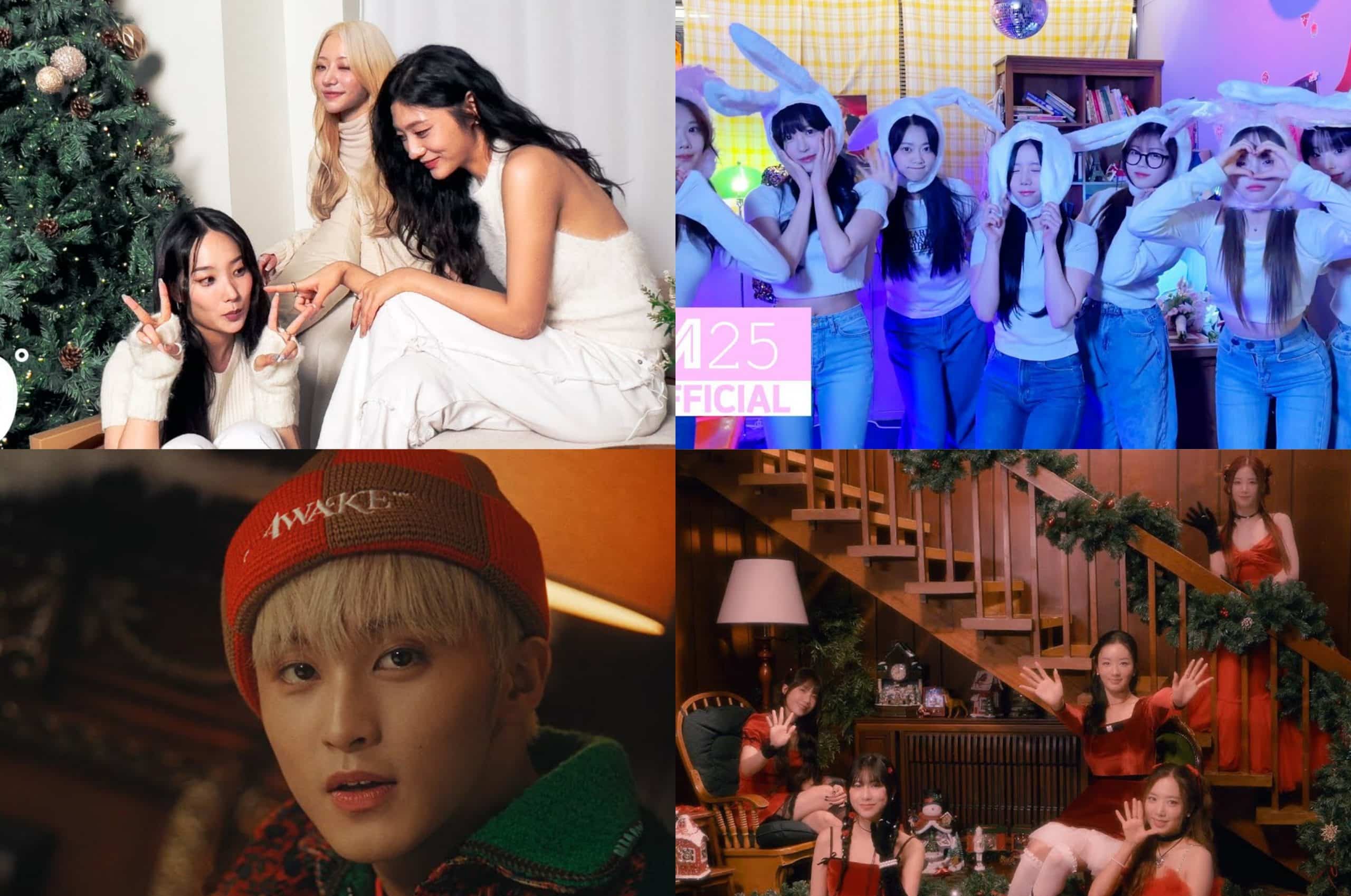 Песни K-pop артистов 2023 года для вашего новогоднего плейлиста
