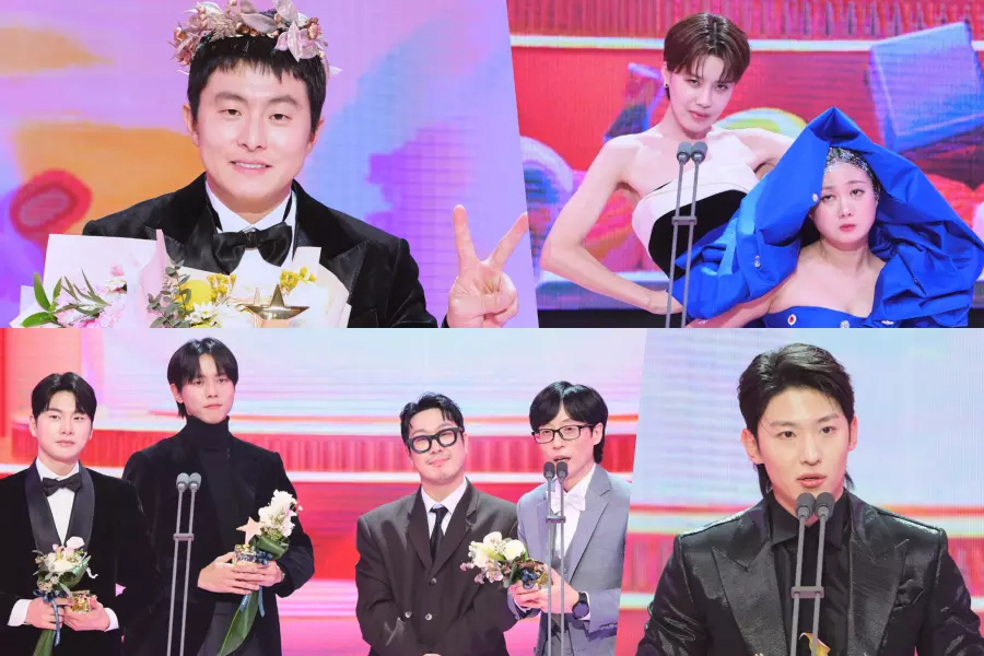 Победители премии "MBC Entertainment Awards 2023"