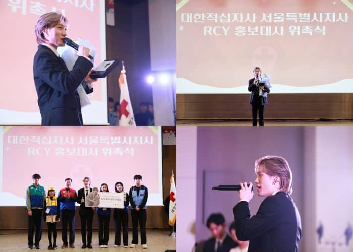 Бан Едам стал послом молодежи Корейского Красного Креста