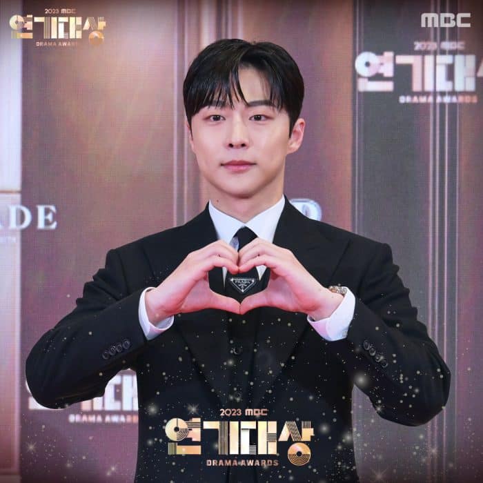 Звёзды на красной дорожке MBC Drama Awards 2023