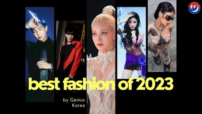 Лучшие модные образы К-поп звёзд в 2023 году - Genius Korea