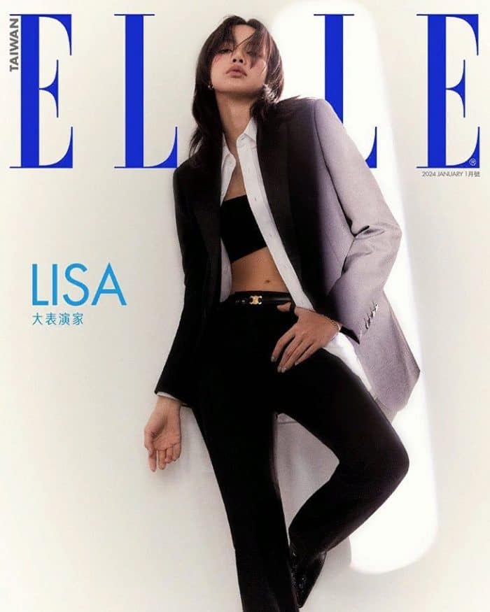Лиса из BLACKPINK украсила обложку тайваньской версии журнала "Elle"