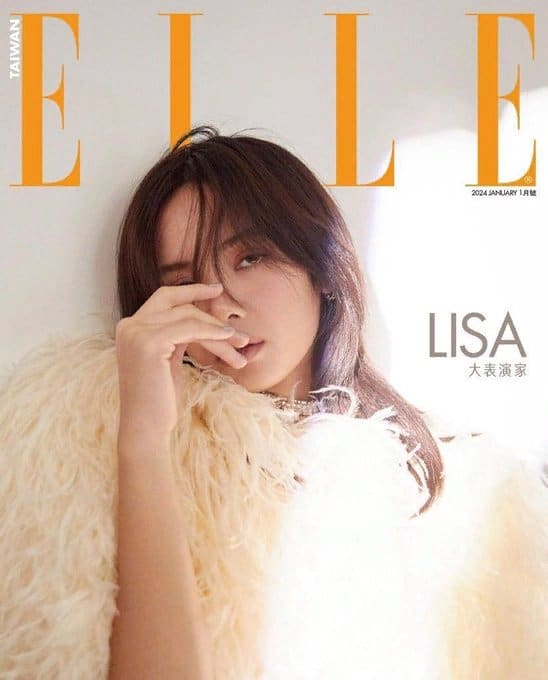 Лиса из BLACKPINK украсила обложку тайваньской версии журнала "Elle"