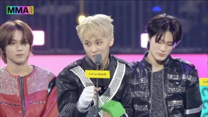 Нетизены спорят, заслуженно ли NCT Dream получили «Дэсан» на Melon Music Awards 2023
