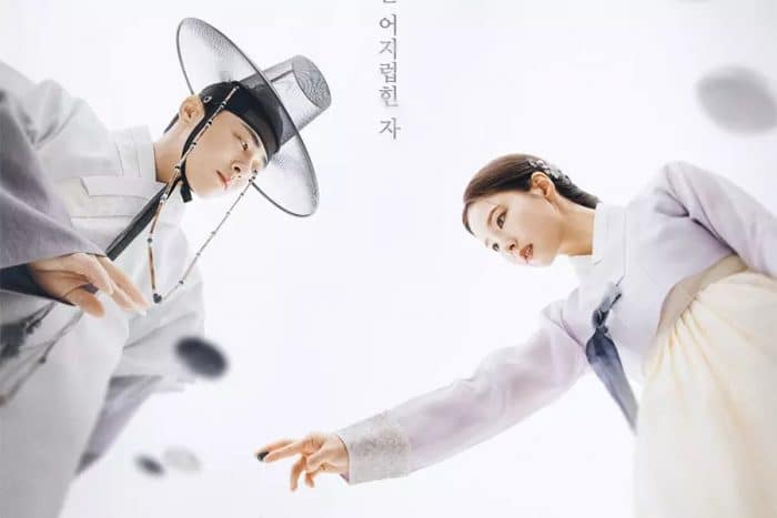 Предстоящая историческая дорама Чо Джон Сока и Шин Се Гён подтверждает дату премьеры с новым постером