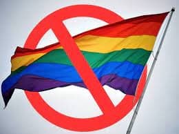 Закон «о запрете ЛГБТ-пропаганды»