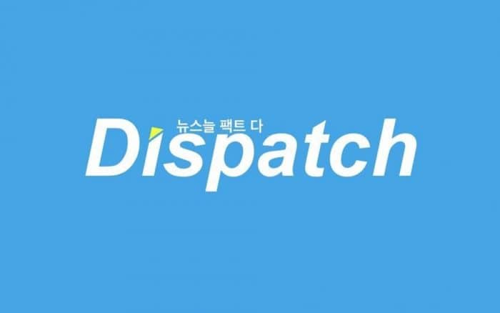 Какую пару знаменитостей Dispatch раскроют 1 января?