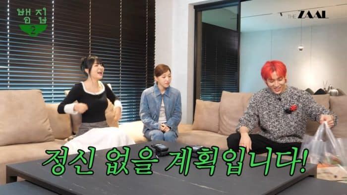 «Нам уже по 10 лет?» — БэмБэм из GOT7 поговорил с Сыльги и Венди из Red Velvet о временах дебюта на своем шоу «Bam House»
