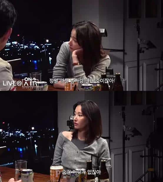 Чон Джон Со об отношениях с режиссёром Ли Чон Хёном: "Мы будто поженились без предложения руки и сердца"
