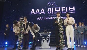 Список победителей Asia Artist Awards 2023
